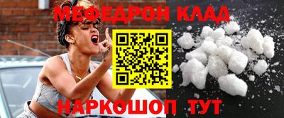 хмурый Обнинск
