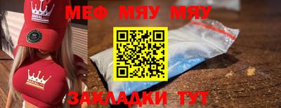 хмурый Обнинск