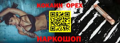 хмурый Обнинск
