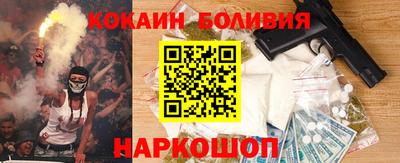 хмурый Обнинск