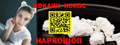 а пвп мука Нягань