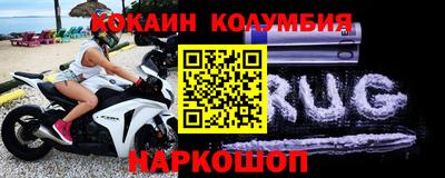 а пвп мука Нягань