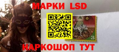 мефедрон мука Обь