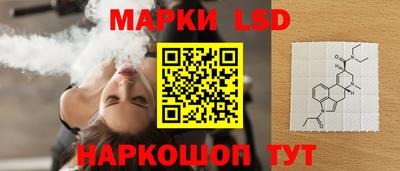 хмурый Обнинск