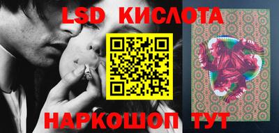 хмурый Обнинск