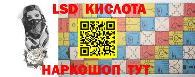 хмурый Обнинск