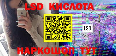 хмурый Обнинск