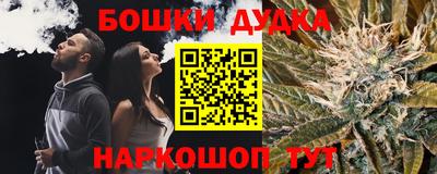 а пвп мука Нягань
