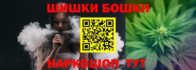 а пвп мука Нягань