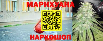 а пвп мука Нягань