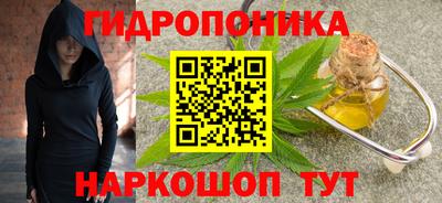 а пвп мука Нягань