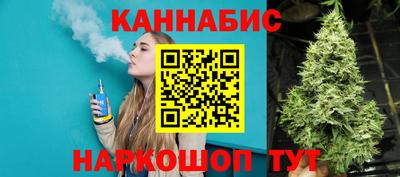 хмурый Обнинск