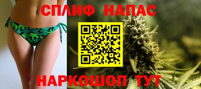 мефедрон мука Обь