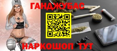 хмурый Обнинск
