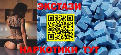 а пвп мука Нягань