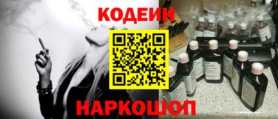 а пвп мука Нягань