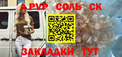 хмурый Обнинск