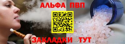 хмурый Обнинск