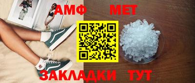 а пвп мука Нягань