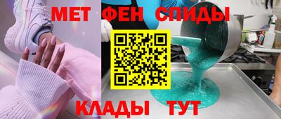 а пвп мука Нягань