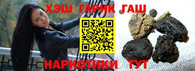 мефедрон мука Обь