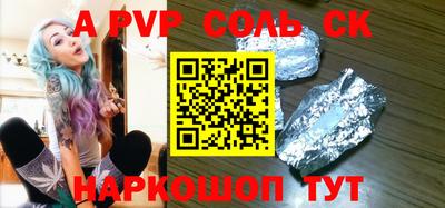хмурый Обнинск