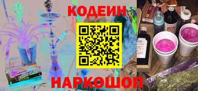 мефедрон мука Обь