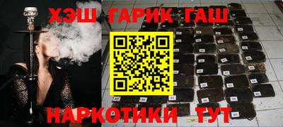 мефедрон мука Обь