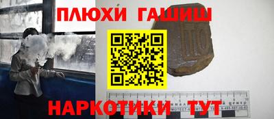 хмурый Обнинск