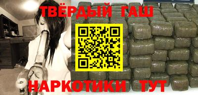 а пвп мука Нягань